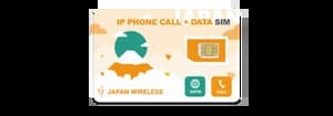Japan Wireless Voice SIM